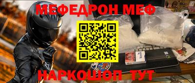 apvp Кингисепп