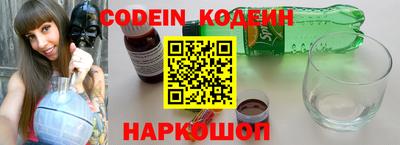 COCAINE Кимры