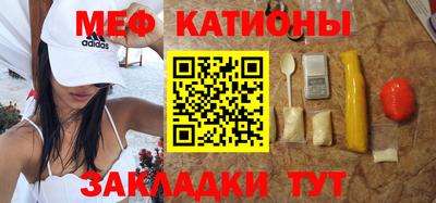 бошки Кинель