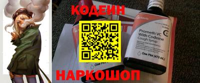 COCAINE Кимры