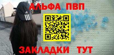 бошки Кинель