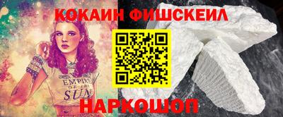 mdpv Коммунар