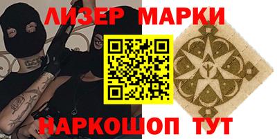 мдма Комсомольск-на-Амуре
