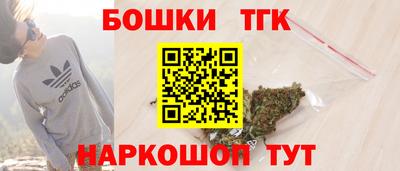 COCAINE Кимры