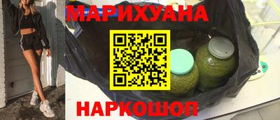 бошки Кинель