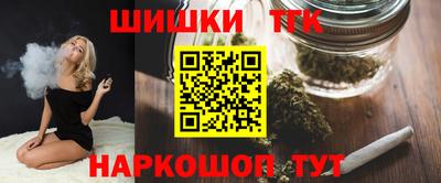 COCAINE Кимры