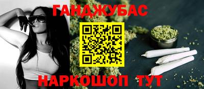 COCAINE Кимры