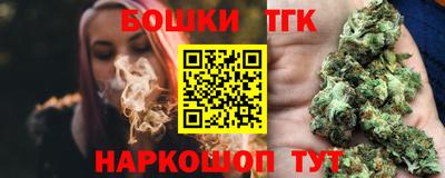 apvp Кингисепп