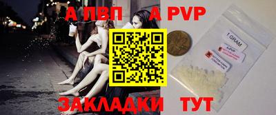 гашишное масло Конаково