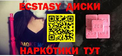 mdpv Коммунар