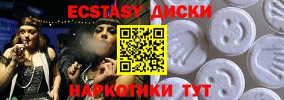 apvp Кингисепп