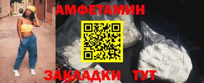 бошки Кинель