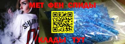 COCAINE Кимры