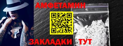 COCAINE Кимры