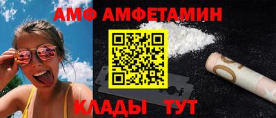 бошки Кинель
