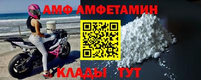 apvp Кингисепп