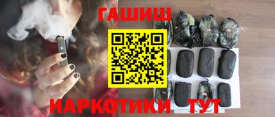 COCAINE Кимры
