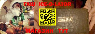 COCAINE Кимры