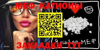 гашишное масло Конаково
