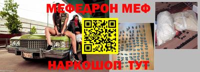 apvp Кингисепп
