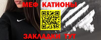 mdpv Коммунар
