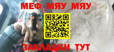 гашишное масло Конаково